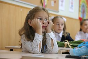 Школа